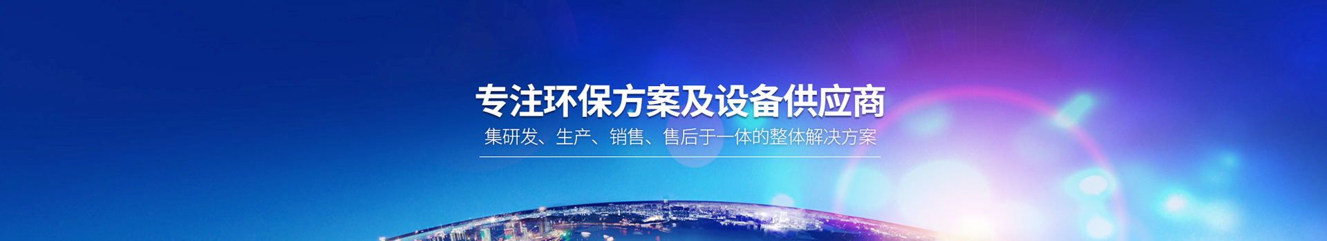 中心傳動刮泥機